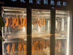 -周丹丹原味烧烤(香格里拉店)