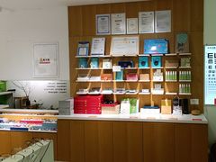-启明眼镜(海淀黄庄店)