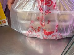 -章云板鸭(评事街店)