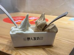 -野人牧坊Gelato(苏州中心店)