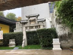 -常州古运河南大街文化旅游区-人民公园