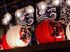 大堂-沼津港渔市(宏伊国际广场店)