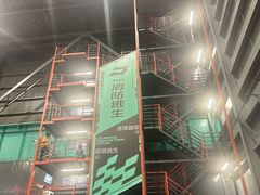 -极限PLAY运动娱乐新世界·团建派对潮玩休闲馆·室内蹦极高空游乐园