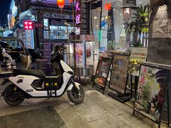 -白家寨子·山野白族菜(古城总店)