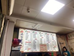 -西安面馆(万达金街店)
