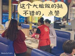 -爱客得牛排海鲜烤肉·火锅自助(春熙路黑金好店)