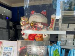 -茶救星球·蔬果茶(福田水围店)