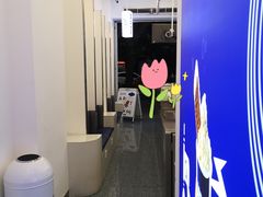 -ARTEASG啊T·新加坡奶茶(三坊七巷店)