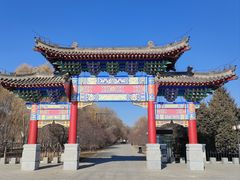 -沈阳市东陵公园