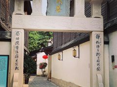 -三坊七巷历史文化街区