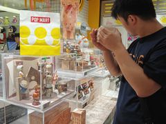 -泡泡玛特POPMART(上海环球港店)