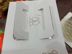 -麦萌の胖子(西红门荟聚店)