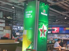 -拉完海鲜大排档(温岭店)