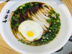 肉饼蒸蛋粉-易裕和·长沙米粉(竹塘西路店)