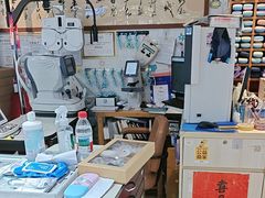 -三叶眼镜城批发市场(上海火车站店)