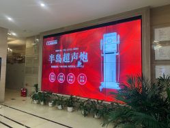-瑞鑫创美·高定轻医美
