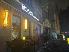 -MOSSO音乐酒吧·live house(长乐路店)