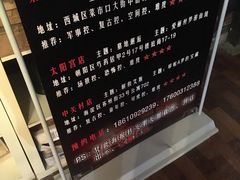 -EGO原创机械密室逃脱(朝阳大悦城2店)