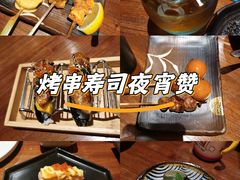 -广州绿地中央广场