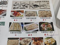 -渔鸽皇酒楼(鸿大广场店)