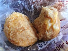 柠檬酸奶酥松小贝-鲍师傅糕点(春熙路店)