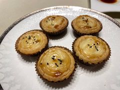 和牛蛋挞-皇朝会.经典传统粤菜(外滩店)