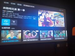 -逅莱·影院足道·日式SPA(大世界店)