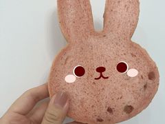 兔兔吐司-好利来(马家堡店)