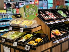 -ALDI奥乐齐超市(杨浦延吉店)