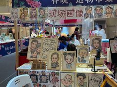 -皇庭广场(福华三路店)