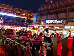 -鼓楼夜市