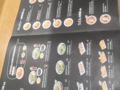 -池奈·日式咖喱蛋包饭(赛高店)