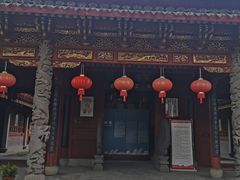 -庆安会馆