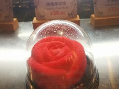 -么么咖啡(亚运豪庭店)