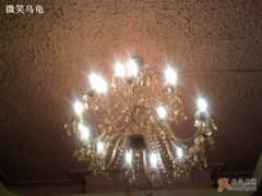 照片&nbsp;006-永兴餐厅(复兴中路店)