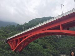 -太鲁阁公园