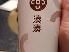 -湊湊火锅·茶憩(皇姑万象汇店)