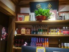 -小吊梨汤·北京菜·烤鸭(华润万象城店)