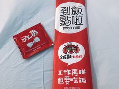 餐具摆设-金陵暴走小龙虾·迷踪蟹(凯德MALL店)