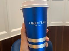 -CHARLIETOWN红茶公司(南京万象天地店)