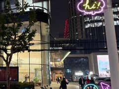 -巴黎春天(陕西路店)
