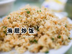 -乡味海鲜农家菜·巽寮土窑鸡(地道美食店)