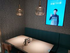 -半天妖烤鱼(诺德广场店)