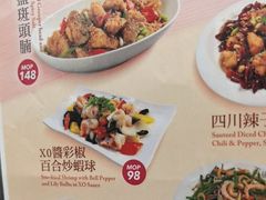 -津津飯堂