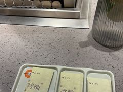 -白玉·朝鲜族烤串(光明大仟里店)