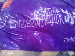 -老鼎丰(乐松购物广场店)