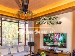 -熹乐谷温泉度假区