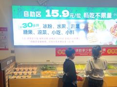 -成老灶火锅鸡(平山店)
