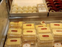 -珍糕兴(三林店)
