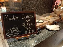 -杭州温德姆至尊豪廷大酒店